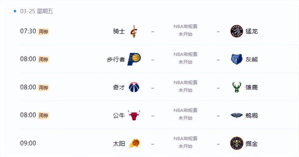 权力的游戏第八季未删减版在线观看免费高清