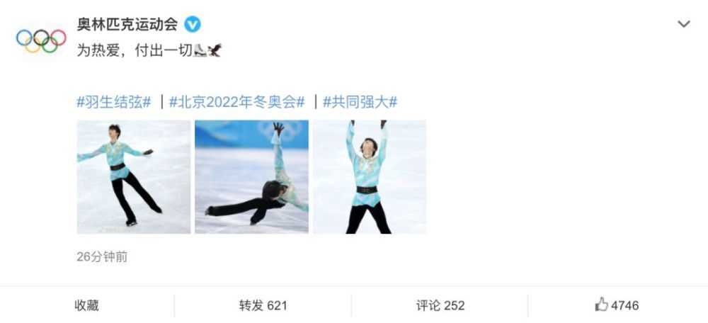 马红俊浮神传承银雪28