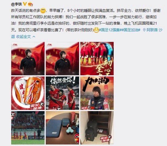无业游民和保姆
