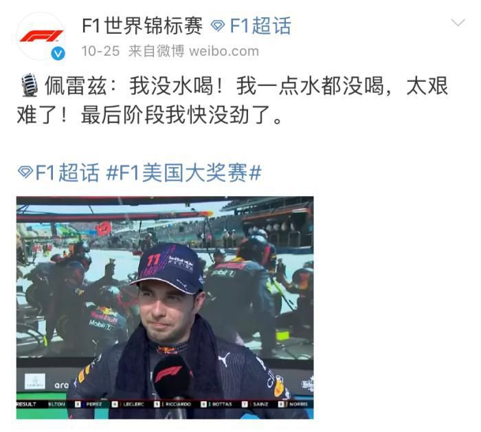免费观看一级特黄欧美大片