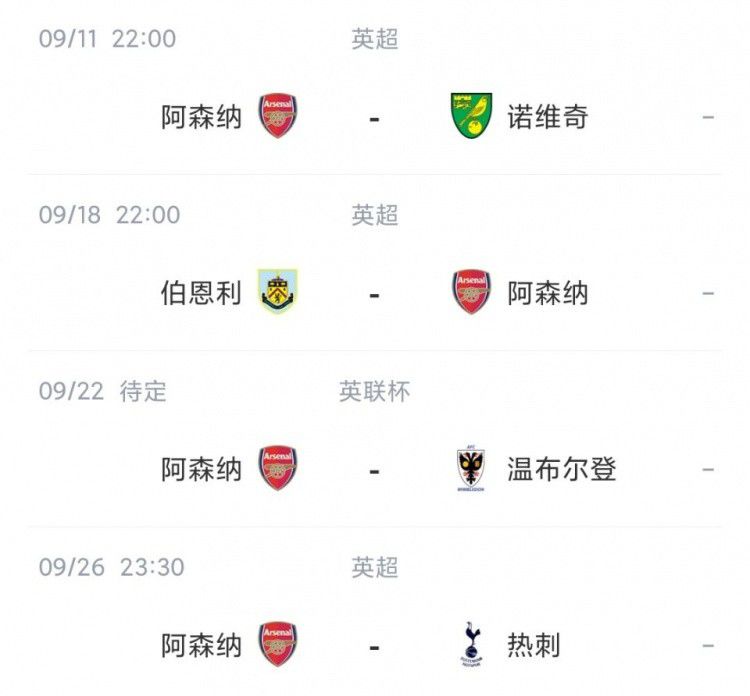 老公原谅我当着老公的面
