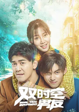 家庭主妇的诱惑