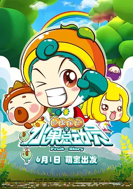 伊人黄色网