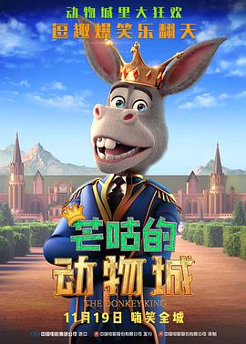 国产成人综合网在线观看