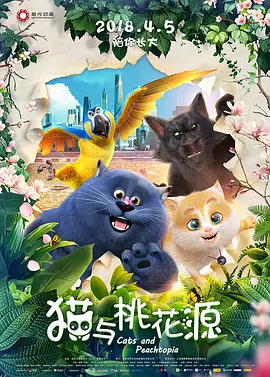 青春久久