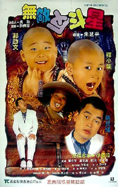 欧美日韩亚洲国产综合