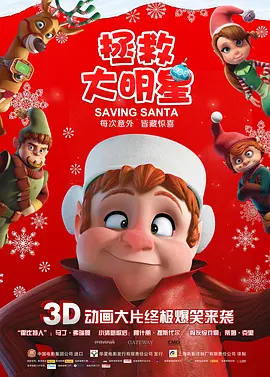 菠萝在线观看免费版电视剧