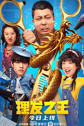日本3p电影