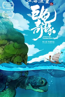 国产精品青草综合久久久久99