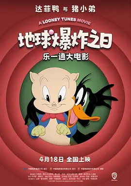xxxxxx俄罗斯