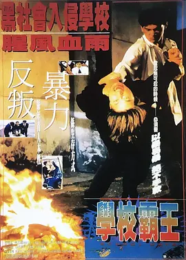 第一次处破女h圆房～h嗯啊