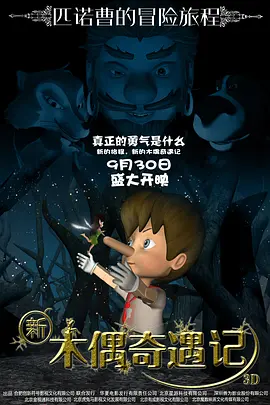国产ts在线