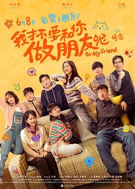 日韩三级.com