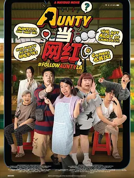 国产在线播放一区
