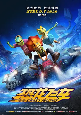 巨大进出侠女花苞之疼h