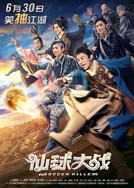 萌白酱一区二区在线观看