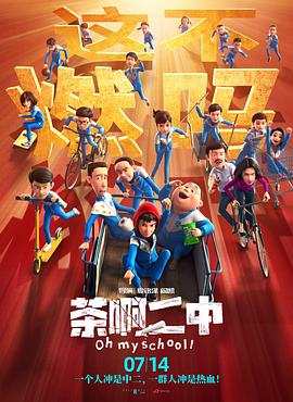 日本3p视频在线看高清