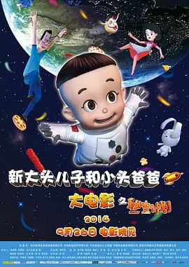 小混混c喷水荡肉爽文h文