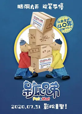 久久久久久综合七次郎