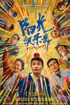 人妻拉拉链