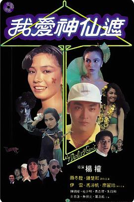 小早川怜子xxxxaⅴ在线