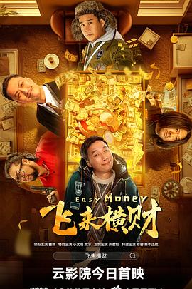 前面的裸体美女