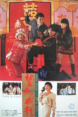 色综合久久六月婷婷中文字幕