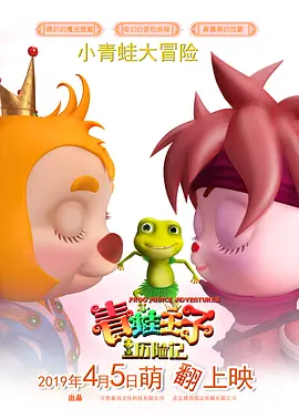 久草综合在线观看