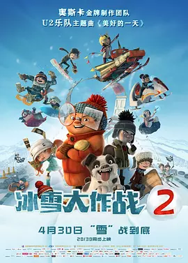年轻善良的女教师2观看方法