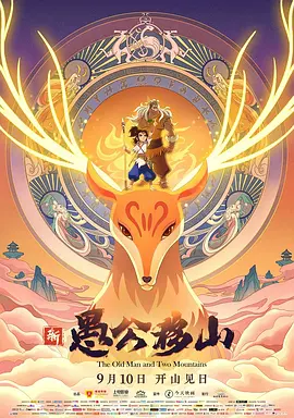 sdde中文字幕