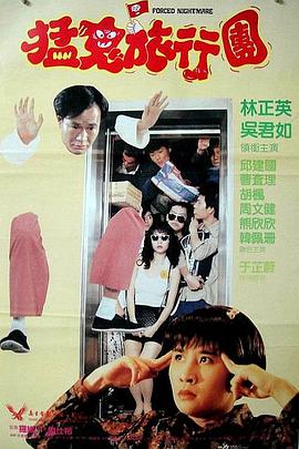2021国产成人精品国产