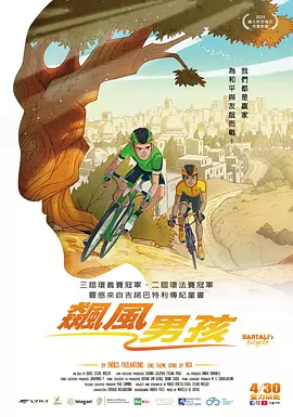 韩国good电影