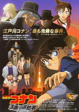 久久国产偷