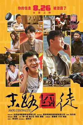 2019久久久高清456