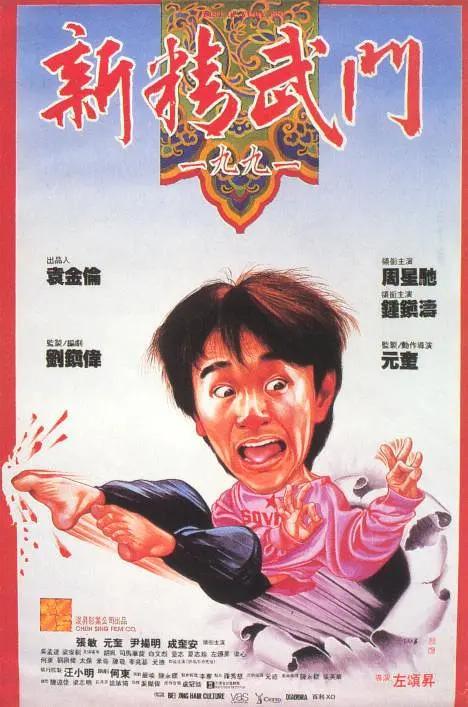他扒开我的裙子把舌头伸进去