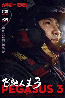 色综合中文字幕天天在线