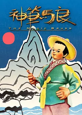 大荫蒂添的好舒服视频