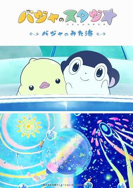 母亲之好友