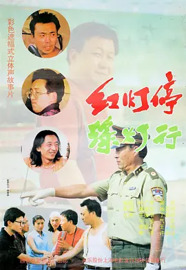 性感诱惑