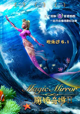 国产成人精品视频午夜