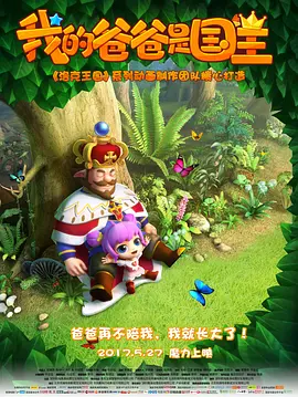 青青网视频