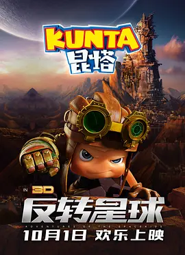 欧美国产精品一二三