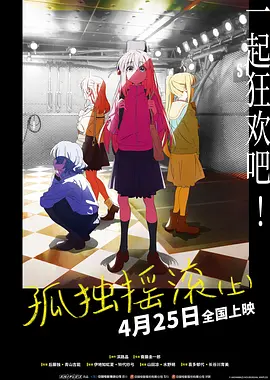 亚洲电影免费观看