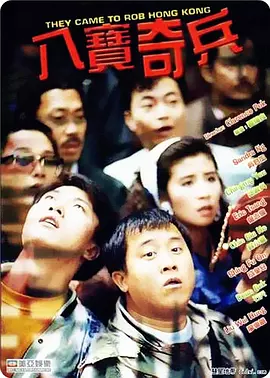 免费h福利动漫网站在线
