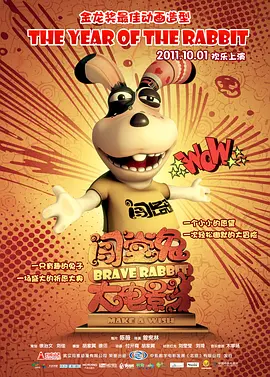 欧美日韩亚洲在线