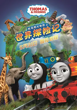肤浅的姐姐