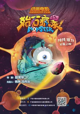 国产三区在线播放