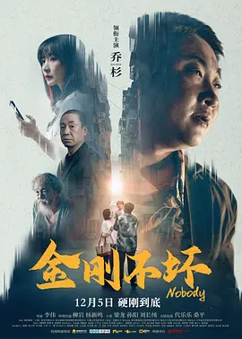 肉动漫3d无遮挡在线观看
