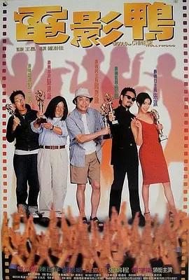 久久综合中文