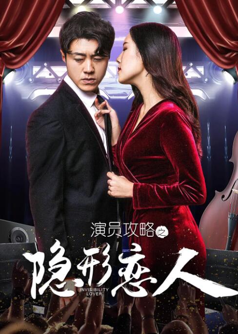 闫盼盼丰满大乳人体欣赏